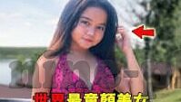 500比分足球-500比分足球,绿茵场上的数字交响曲