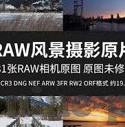 爱波网足球比分胜负-爱波网足球比分胜负,数据背后的激情与策略博弈