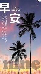 中国vs印尼足球比分-中国VS印尼足球比分,赛场风云背后的较量与期待