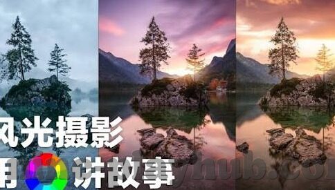 足球互插比分-深度解析,足球比赛中的互插比分现象——战术博弈与数据背后的故事